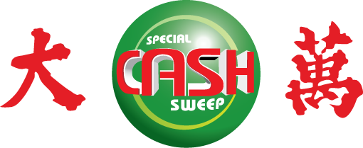 Special CashSweep (Sarawak) logo