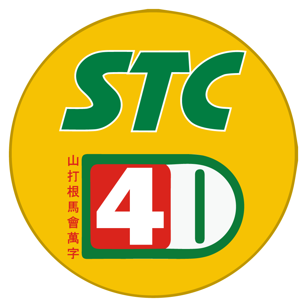 STC 4D (Sandakan) logo